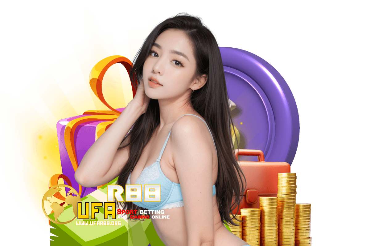 ufar88 สมัคร