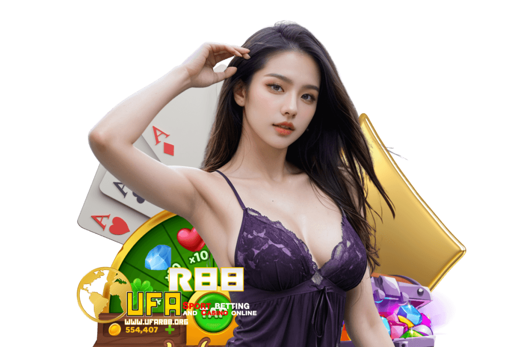 เกมยิงปลา